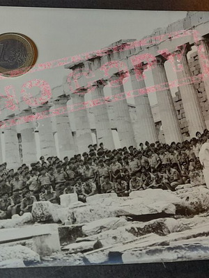 Σπάνια μνημειώδης φωτογραφία 1952 της Σχολής Εφέδρων Αξιωματικών στον Παρθενώνα