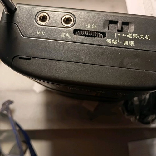 Walkman new with radio and cassette player