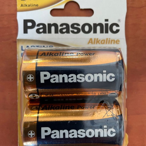 Panasonic Alkaline Batteries D 1.5V Pack of 2 New
