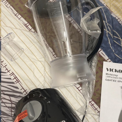 Vicko 550W Blender new in box