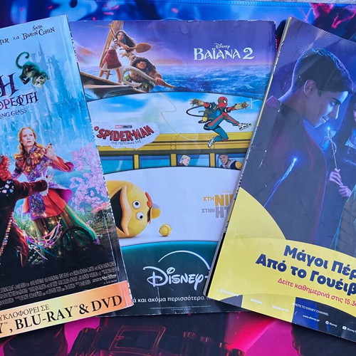 Disney comic collection used, 7 authentic Greek issues