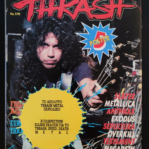 Metal Hammer & Heavy Metal magazine issue 68, July 1990