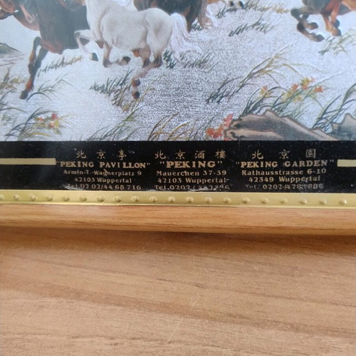 Chinese lithograph with horses in nature covered with aluminum, like new