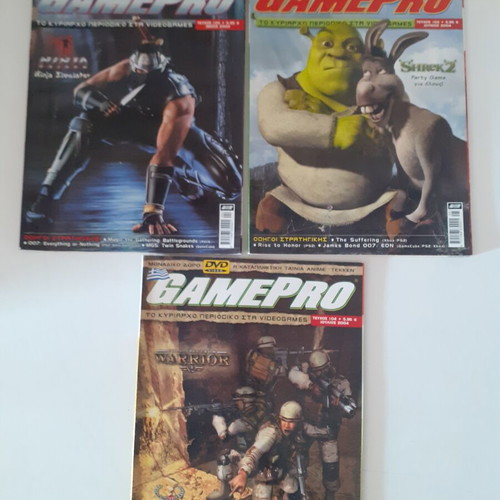 Game Pro magazines issues 102, 103, 104 bundle