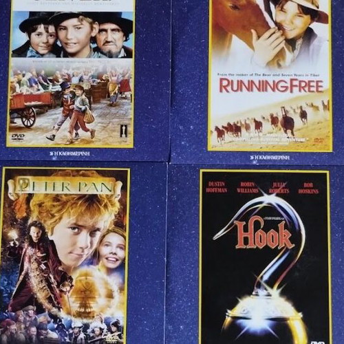 Children's cinema 4 DVD new, with subtitles