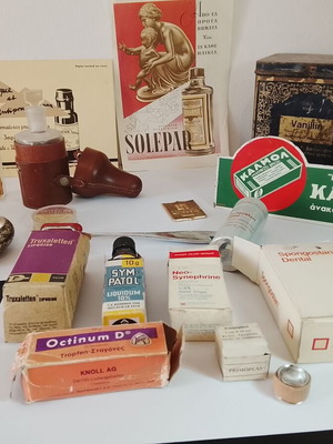 Vintage pharmaceutical and medical advertising collection used