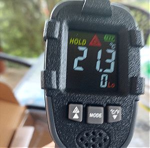 Θερμόμετρο εξ αποστάσεως infrared temperature probe