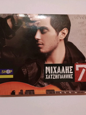 CD Μιχάλης Χατζηγιάννης 7 μεταχειρισμένο, pop