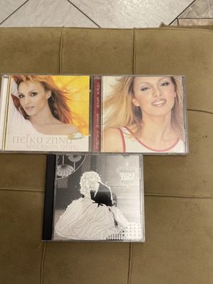 Pegky Zina CD collection like new