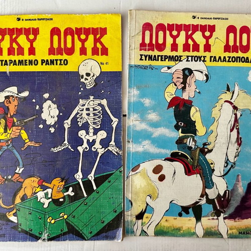 Comic collection Lucky Luke, Rantanplan and Asterix used
