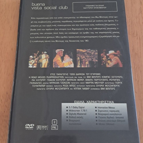 Buena Vista Social Club DVD like new with subtitles