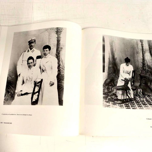Historical Album with Black and White Photos of Greek History