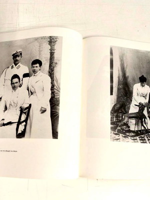 Historical Album with Black and White Photos of Greek History