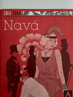 Nana by Emile Zola like new