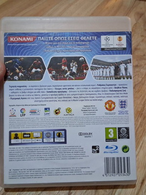 PES 2012 PS3 game used