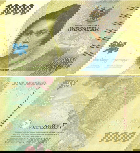 ΙΝΔΟΝΗΣΙΑ - 1.000 Rupiah 2023 - UNC
