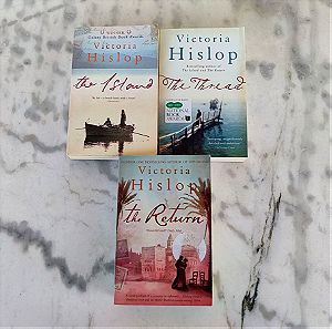 Συλλογή 3 Βιβλίων Victoria Hislop στα Αγγλικά (Το Νησί-Ο Γυρισμός-Το Νήμα)