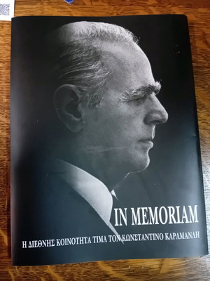 In Memoriam Konstantinos Karamanlis like new