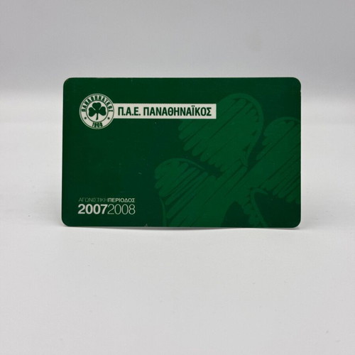Panathinaikos Season Ticket 2007-08 used