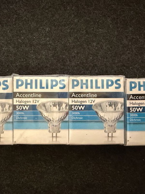 Λάμπες αλογόνου Philips Accentline 50W 12V GU5.3 πακέτο 4 καινούριες