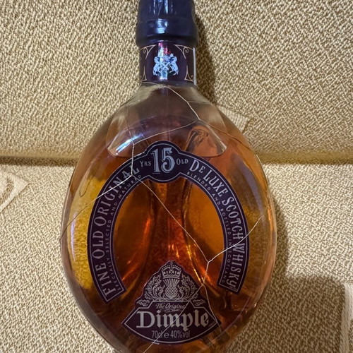 Dimple 15 Year Old Fine Old De Luxe Scotch Whisky 75cl sealed, new