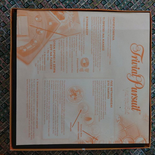 Trivial Pursuit for children used, time travel edition, ages 8-12
