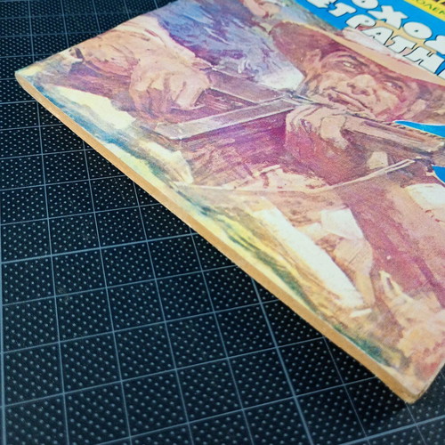 Tanks No 528 comic magazine used 1982 Dragounis editions