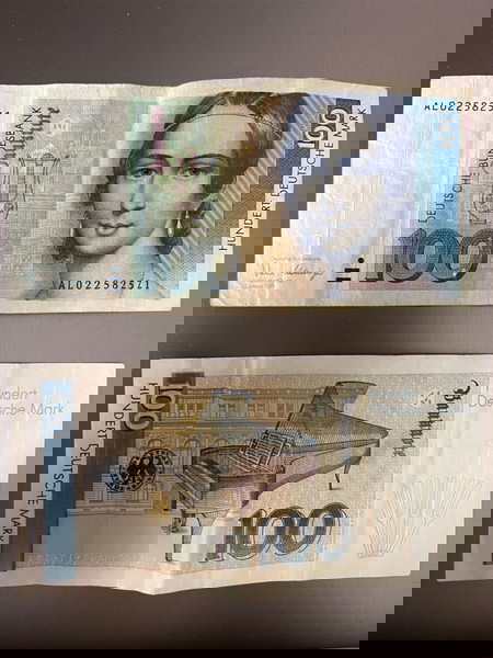 ( 2 ΤΕΜ )deutsche mark - Γερμανικό μάρκο