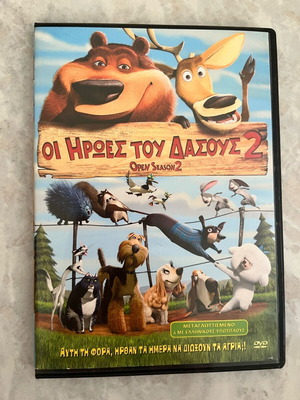 Open Season 2 DVD like new, dubbed animated movie