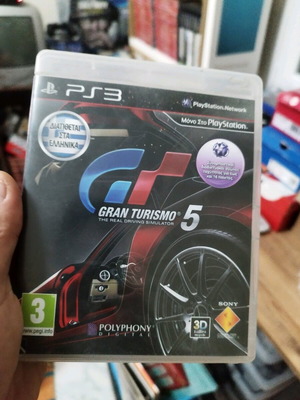 Gran Turismo 5 Greek Edition like new for PS3