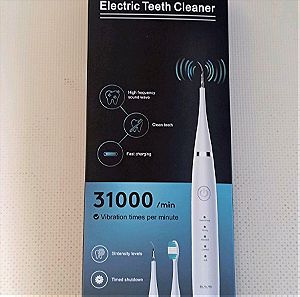 Ηλεκτρική οδοντόβουρτσα και σετ αφαίρεσης οδοντικής πλακας