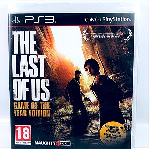 The Last of Us GOTY Game of The Year Edition PS3 PlayStation 3