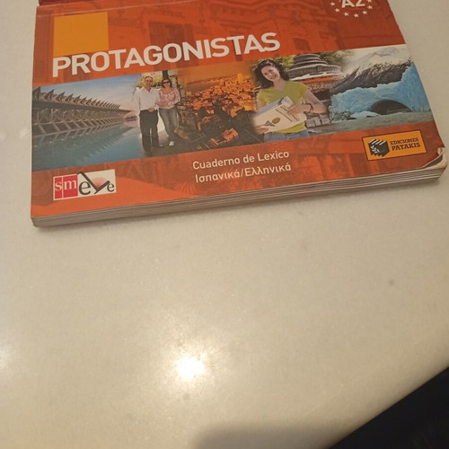 Protagonistas Spanish book like new