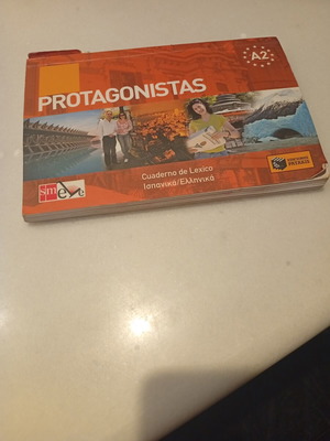 Protagonistas Spanish book like new