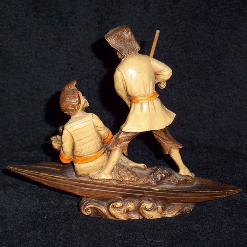 CHINESE FISH DECORATIVE 360 gr. (16 x 20 x 4,5)