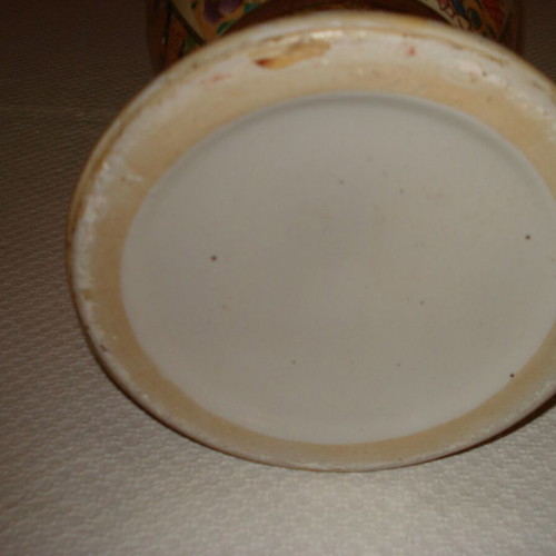Large decorative floor vase used 60cm 21cm 3kg