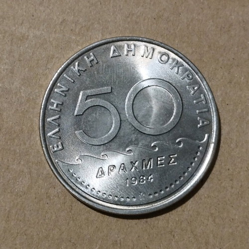50 Drachmas 1984 Solon like new