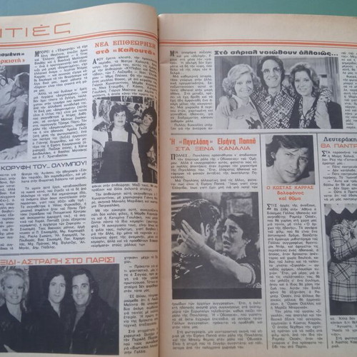 Benteta magazine used, good condition