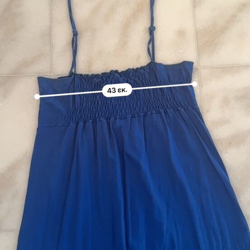 Royal Blue Maxi Dress Freestyle like new, smocked bust, adjustable straps