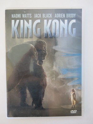 King Kong 2005 DVD used, subtitles, slim case