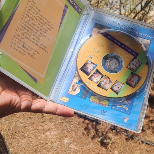 The Rules of Attraction DVD μεταχειρισμένο, κοινωνικό είδος, υπότιτλοι
