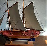  Ξύλινο Διακοσμητικό Καράβι Cutty Sark 80 x 64 cm