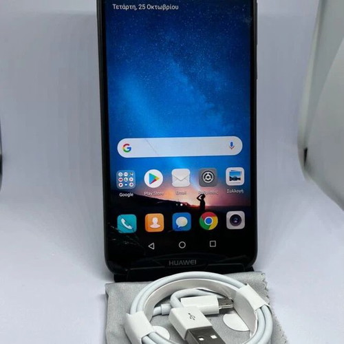 Huawei Mate 10 Lite used with cracked screen and battery replacement needed