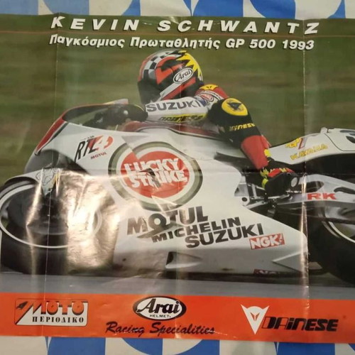 Kevin Schwantz Poster World Champion GP 500 1993 used