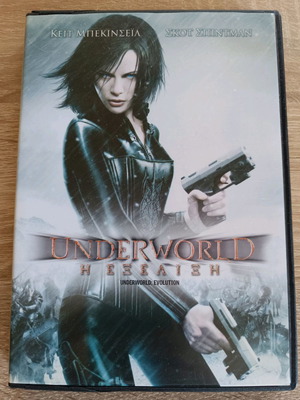 Underworld Evolution DVD used, action adventure