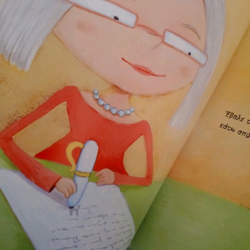 Pablo Pontikaso children's book new