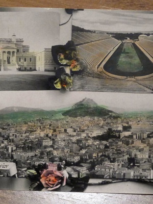 Ενθύμιο πόλεως Αθήνα έγχρωμη καρτ ποστάλ μεταχειρισμένη