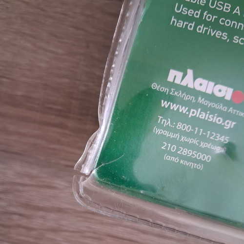 Turbo-X USB 2.0 cable Type A to B 5m new