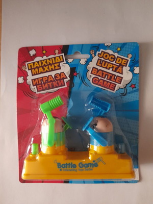 Battle Game tabletop battle toy new