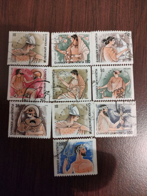 Stamps like new, 10 gods of Olympus